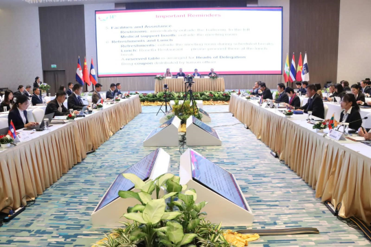 Laos hosts 14th GMS Economic Corridors Forum to advance regional economic integration